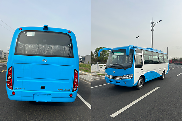 CFAO Nigeria Unveils CNG-Powered King Long Bus For Sustainable Transportation