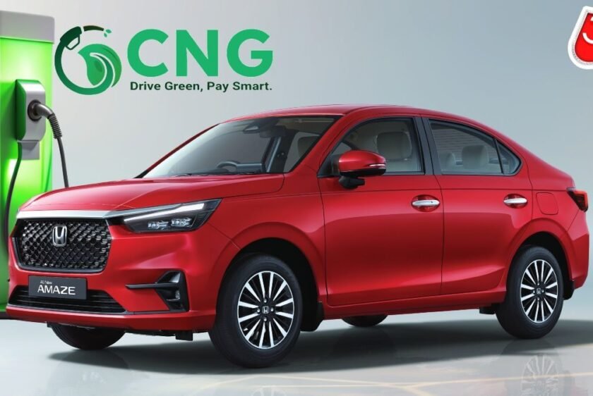 Dzire की बढ़ी मुश्किलें! आ गई ‘Amaze CNG’, खर्च करने होंगे इतने रुपये